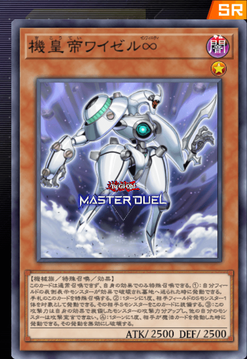 card image