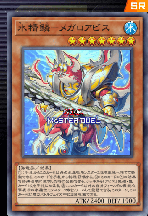 card image