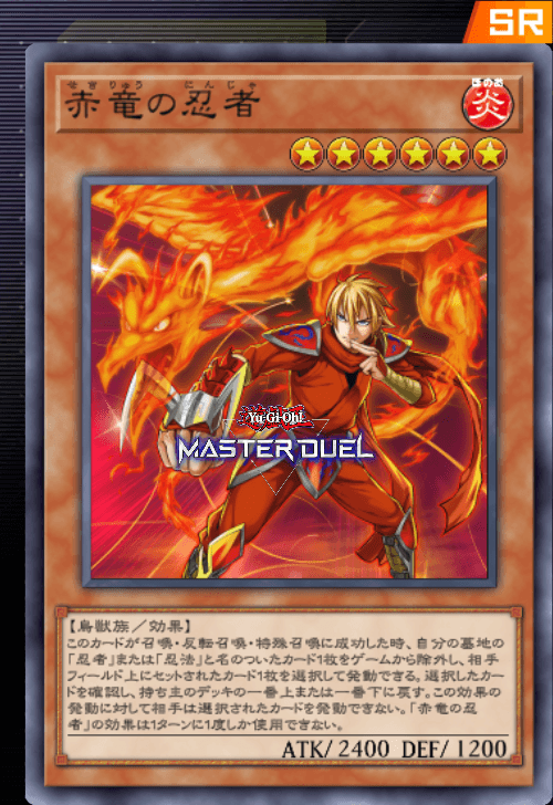 card image