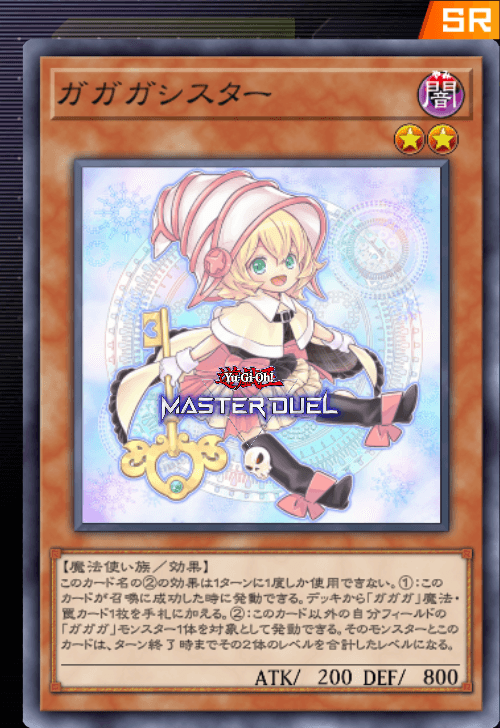 card image