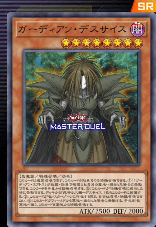 card image