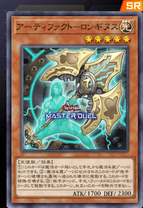 card image