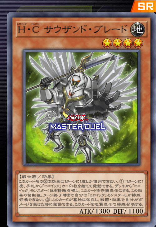 card image