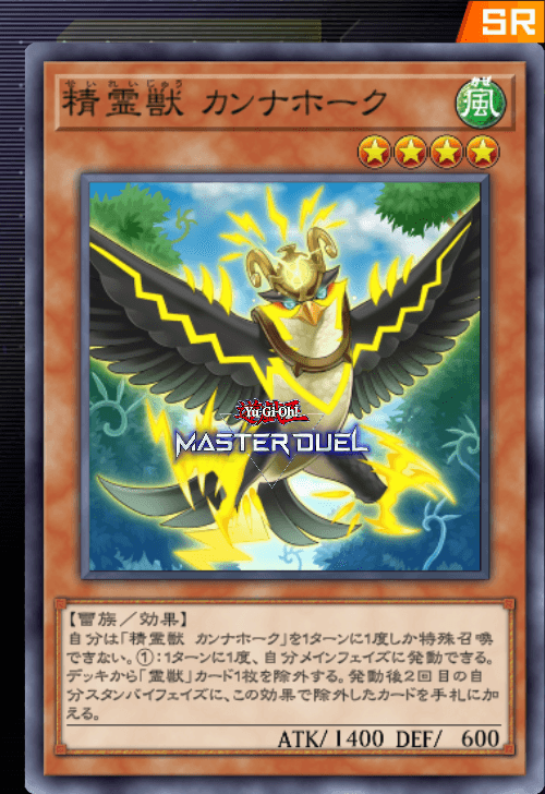 card image