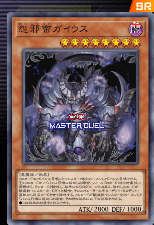 card image