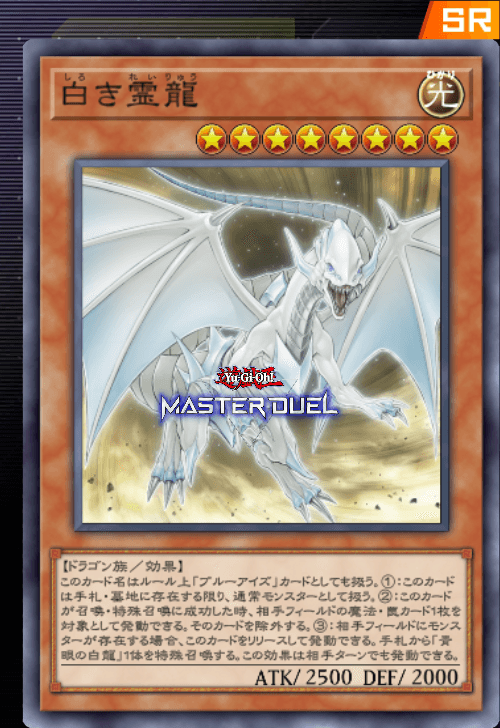 card image