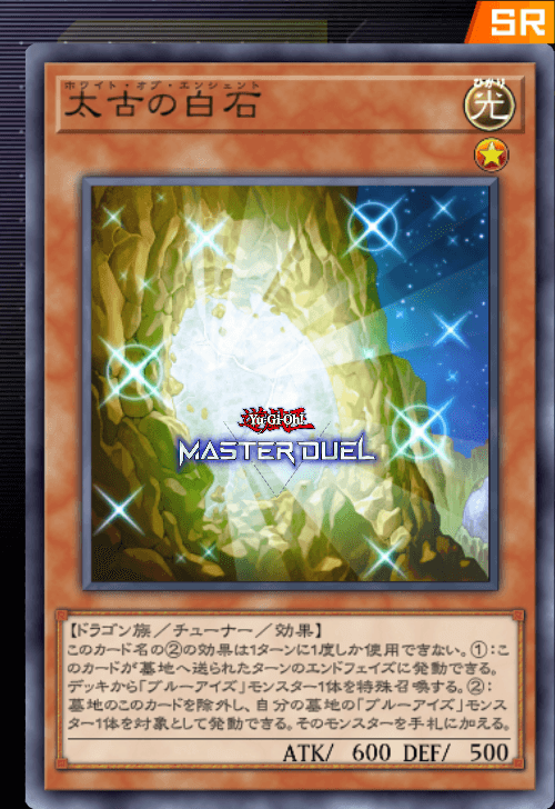 card image