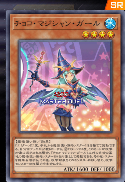 card image