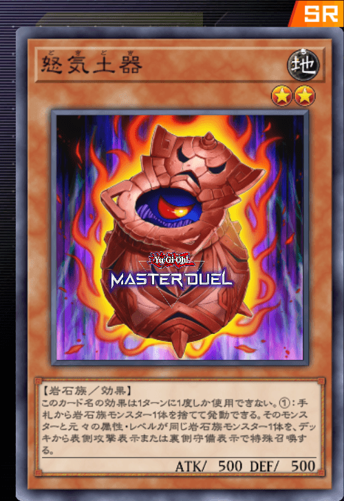 card image