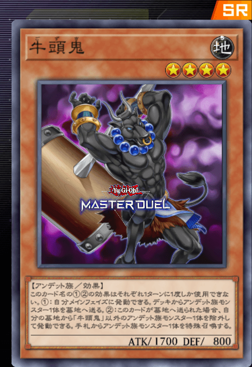 card image