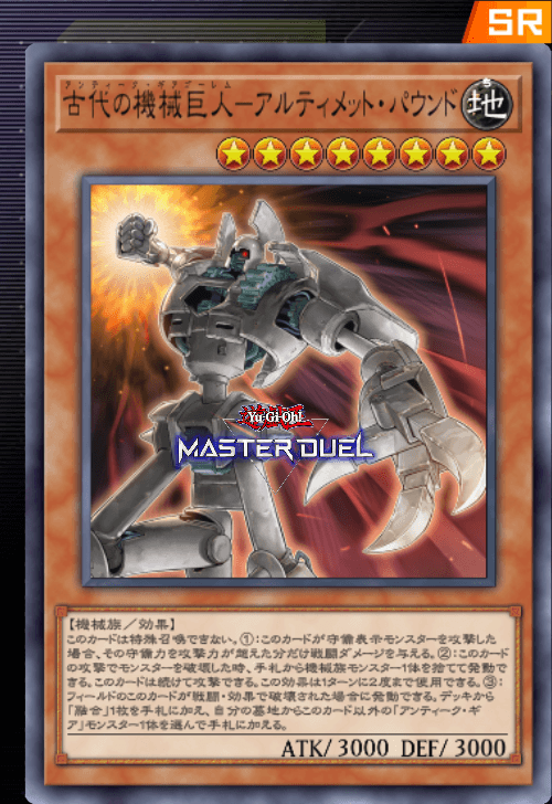 card image