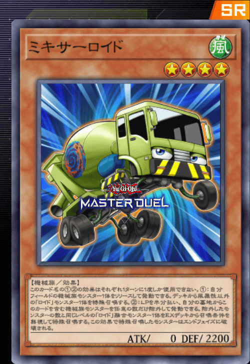 card image