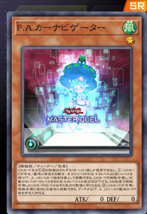 card image