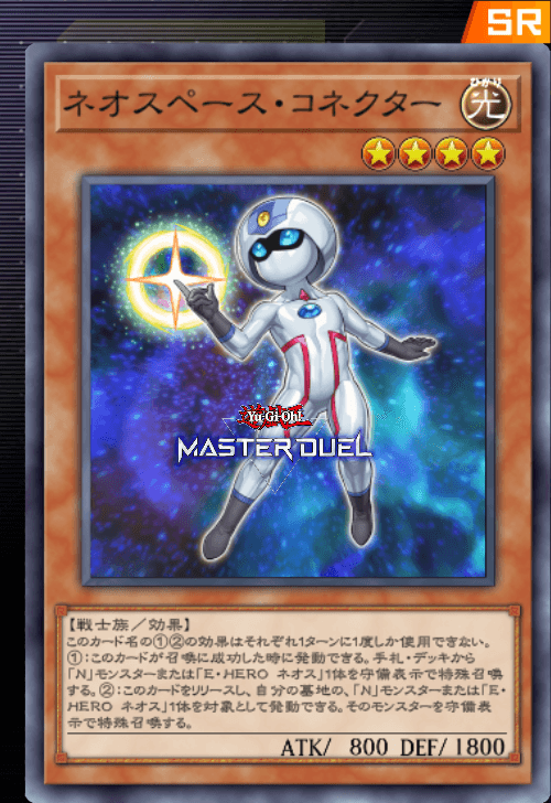 card image