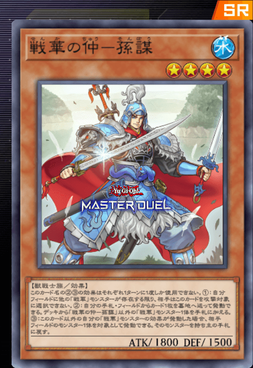 card image