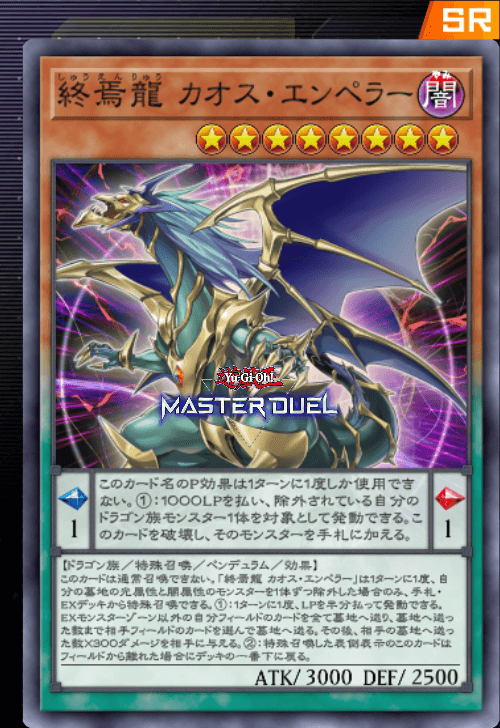 card image