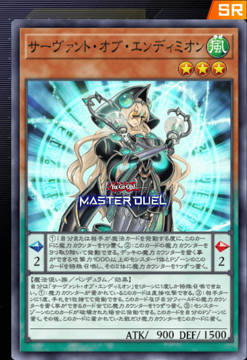 card image