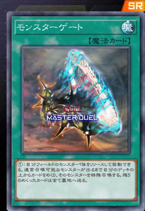 card image