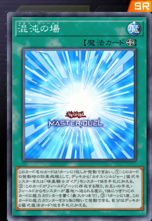 card image