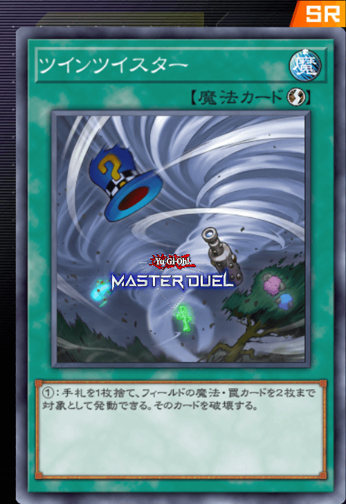 card image