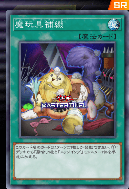 card image