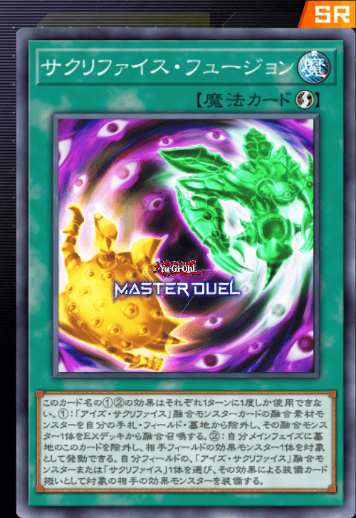 card image