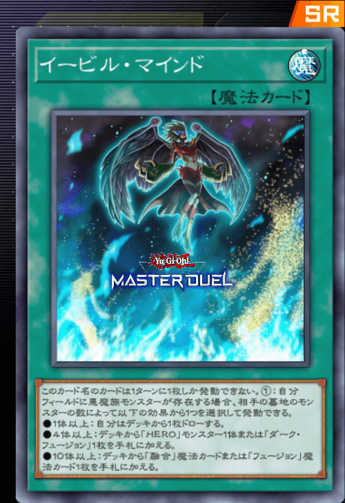 card image