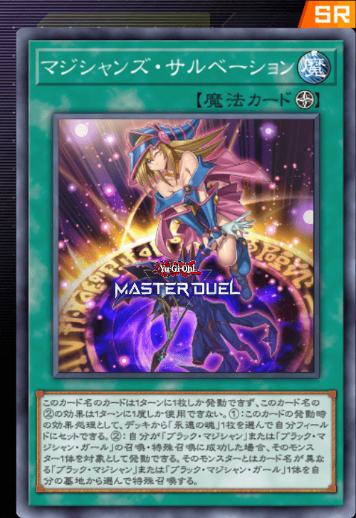 card image