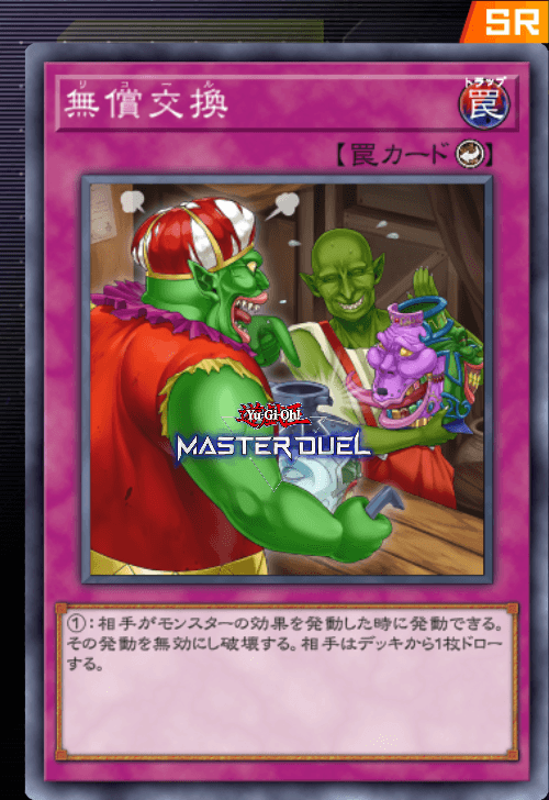 card image