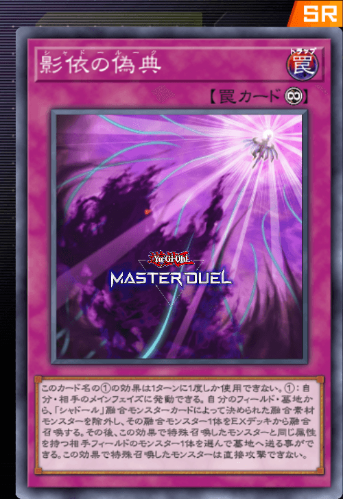 card image