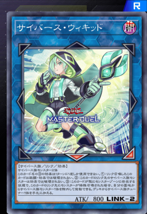 card image