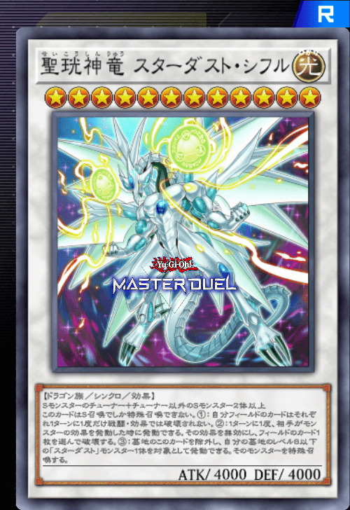 card image