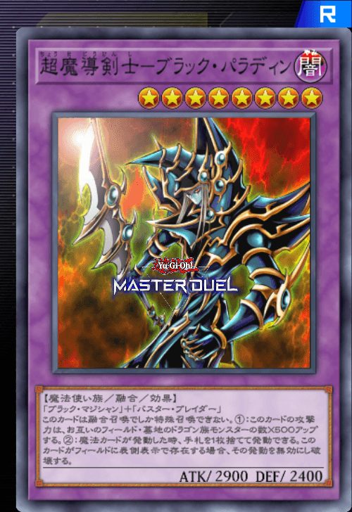 card image