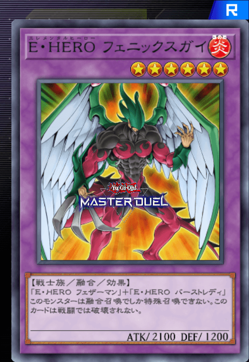 card image