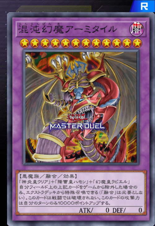 card image