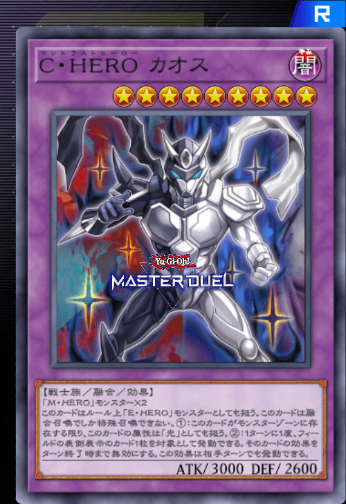 card image