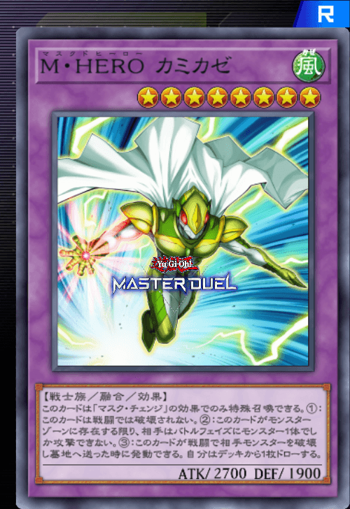 card image