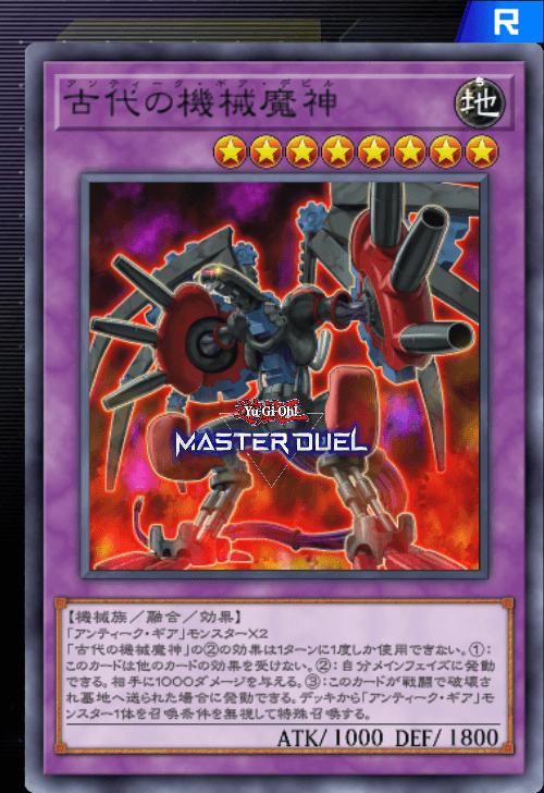 card image