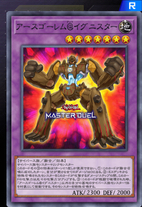 card image