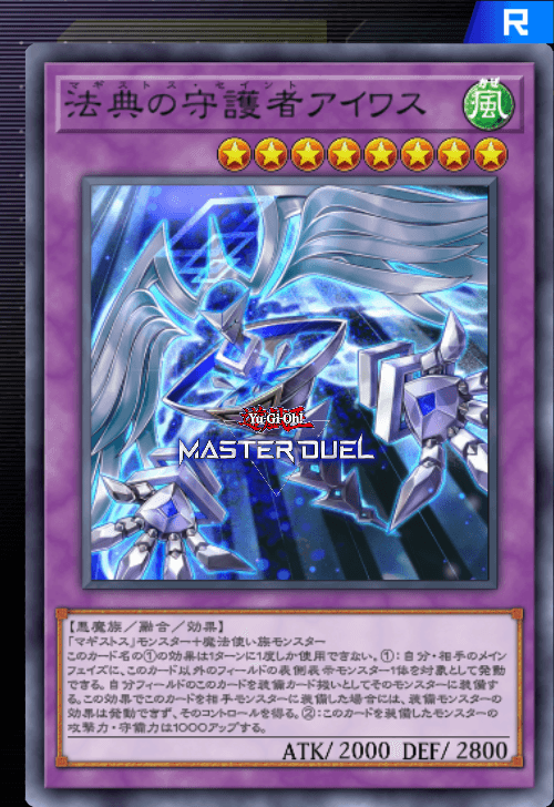 card image