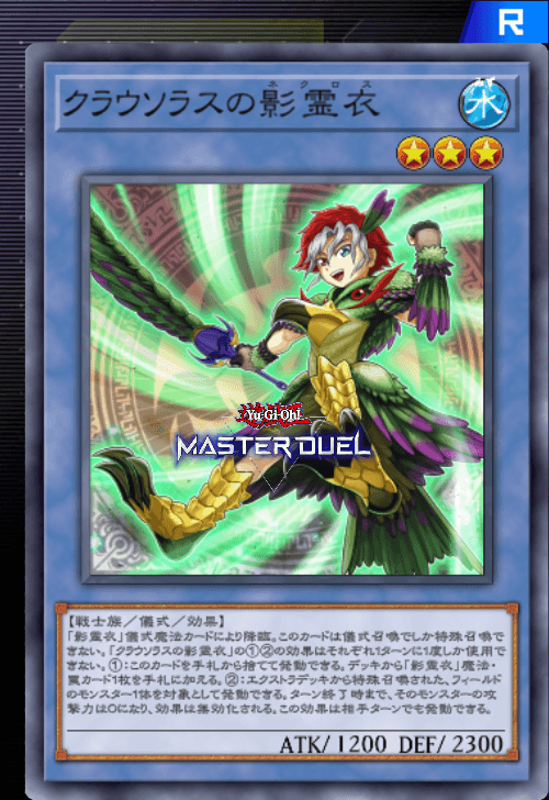 card image