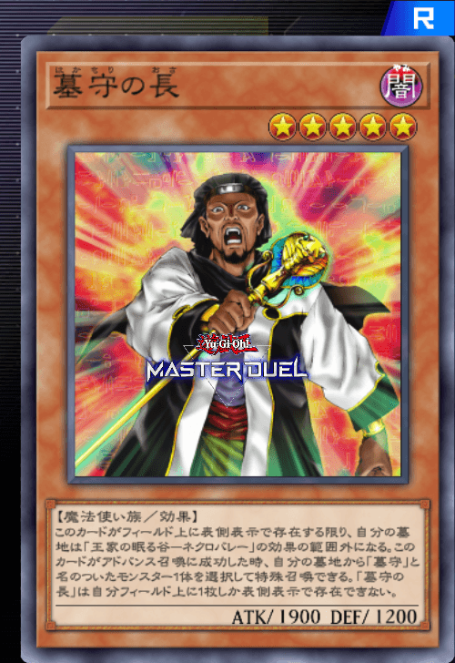 card image
