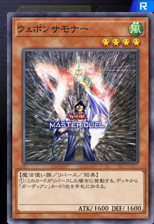 card image