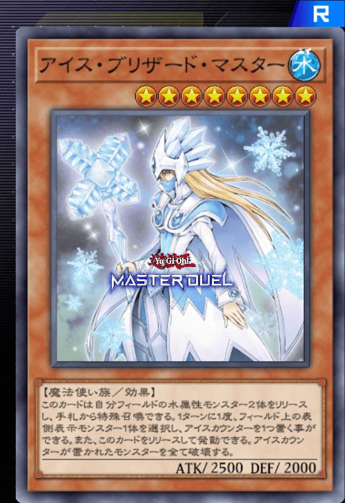 card image