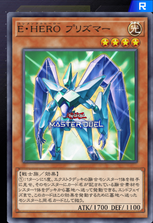 card image
