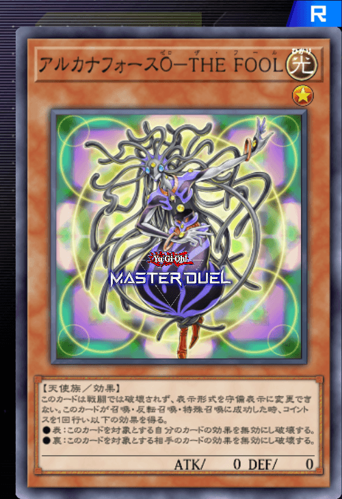 card image