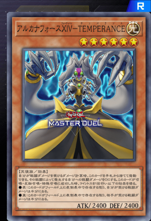 card image