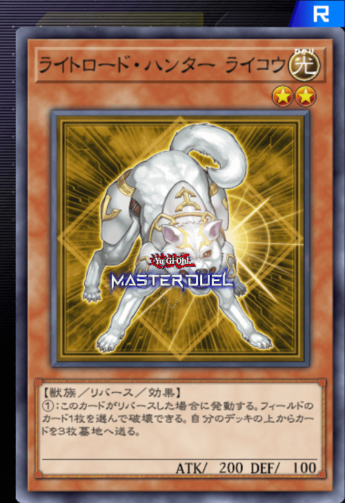 card image