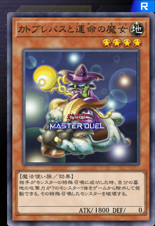 card image