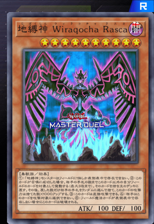 card image